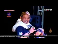 Download Lagu OHANG GEUS MEUNANG DEUI SINDEN.... DALANGNA KALAH SIRIK..
