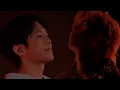 八三夭 feat. 韋禮安 [ 你就是我無可替代 ] Live MV