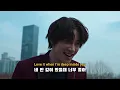 그들의 사랑 전달법 🔞 Lah Pat - Rodeo (feat.성제시은) [가사해석/번역] 