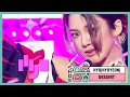 [HOT] HYO -DESSERT, 효연 -디저트 Show Music core 20200815