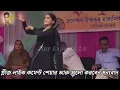 Download Lagu Laga Laga Re Lyrical Video Song | Maine Pyaar Kyun Kiya | Alka Yagnik|Kamal Khan |Salmaan, Sushmita