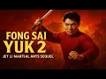 Download Lagu The Legend Of Fong Sai Yuk 2 (1993) | Jet Li Full Movie HD | Kung Fu Classic | English Subtitles