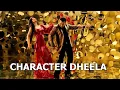 Character Dheela (Full Song) Ready I Salman Khan I Zarine Khan | Pritam