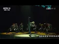 Chinese Soldiers Tibetan Dance 弥渡山歌 MIDU ECHOING Phonk version (FULL SYNC EDIT)
