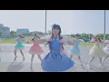CUTIE STREET 「キュートなキューたい」 | JPOP DANCE COVER in TAIWAN | I-CHUM