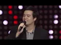 ตกลงเราเป็นอะไรกัน - เบน The Voice Season 6