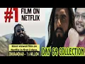 Lagu DHURANDHAR DAY 64 COLLECTION | DHURANDHAR MOST VIEWED FILM ON NETFLIX IN FIRST 3 DAYS 7.6 MILLION 
