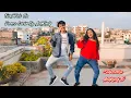 Master-D - Tumi Jaio Na ft. Mumzy Stranger | Dance Cover By ARK \u0026 Parom Madhurima | ARK.Official