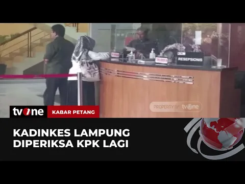 Kadinkes Lampung Kembali Diperiksa KPK