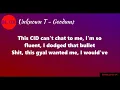 Unkown T - Goodums | A COLORS SHOW (Lyrics)