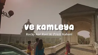 ve kamleya lirik terjemahan bahasa indonesia arijit singh shreya ghoshal