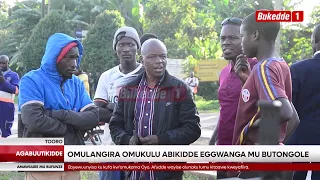 Agabuuti Okufa kw'Omukama Oyo Nyimba Kamba Iguru Omulangira Omukulu abikidde eggwanga mu butongle