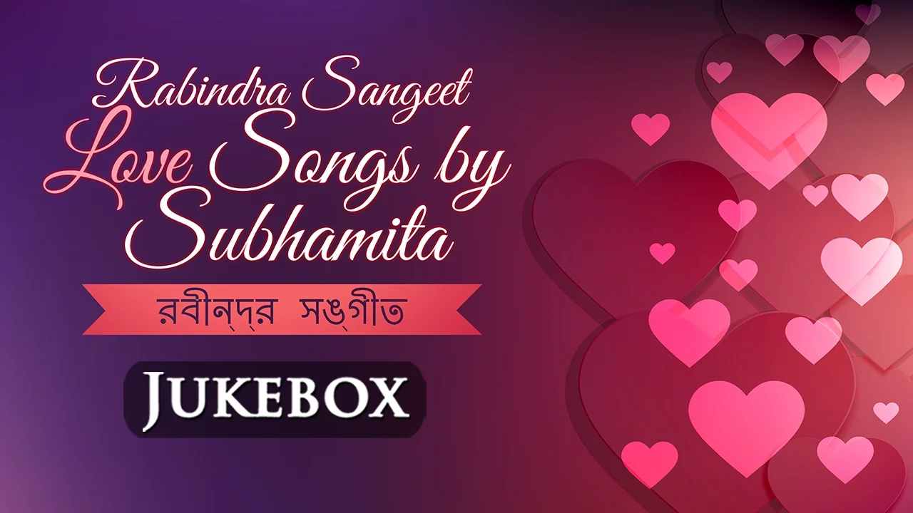 Rabindra Sangeet Love Songs By Subhamita - Gopano Kathati - Hit Bengali Songs