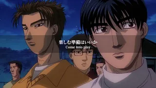 ユーロビート和訳シリーズ STREET OF FIRE 