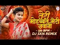 Download Lagu Teri Mohabbat Meri Jawani [150 Bpm] - Dj Skn Remix - Pati Patni Aur Tawaif