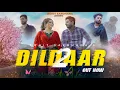Dildaar 2 | (Full Song) | Rohit Sardhana | Sandeep Chandel | New Hariyanvi Song 2022