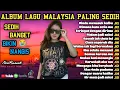 Download Lagu Album Lagu Malaysia Paling Sedih 😭 Lirik Menyentuh Hati 💫 Cocok Untuk Menemani Hari-hari mu 