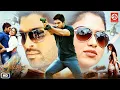 Download Lagu Allu Arjun | New Released South Indian Hindi Dubbed Action Movie | South Movie In Hindi Movie