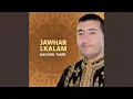 Lagu Al Adim Allah
