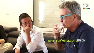 בתו ונכדיו החרדיים של ננסי ברנדס נחשפים 