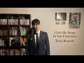 Download Lagu I Left My Heart In San Francisco - Tony Bennett (Cover) Moon Jazz