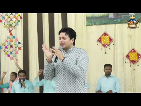 Download MP3 Antim dino ke abhishek blessed worship with apostle ankur narula ji😇