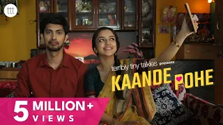 kaande pohe ahsaas channa u0026 tushar pandey valentines day short film ttt