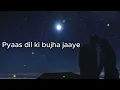 Neele Neele Ambar Par 💙 Kishore Kumar | Kalakaar (1983) | Full Lyrics Video | Evergreen Hindi Song
