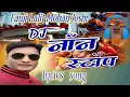 Download Lagu Fauji Lalit Mohan Joshi nonstop kumauni song ||Lalit mohan joshi #lalitmohanjoshi #kumaonisong