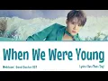 Xia (Junsu) – When We Were Young (그때 그 시절) | Webtoon: Good Doctor (웹툰:굿닥터) OST | Lyrics(Han/Rom/Eng)