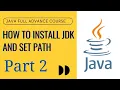 How to install Java JDK on Windows 10 2021 Update Step by Step in Nepali