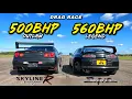 SUPRA VS SKYLINE 500HP SKYLINE R34 25R v 560HP TOYOTA SUPRA