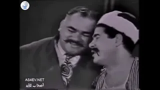 مسرحية المفتش العام 2 1 ابو بكر عزت محمد رضا نوال ابو الفتوح السيد راضي ا مسرحيات مصرية 1961 