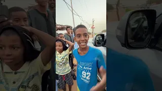وش السر ! 😨