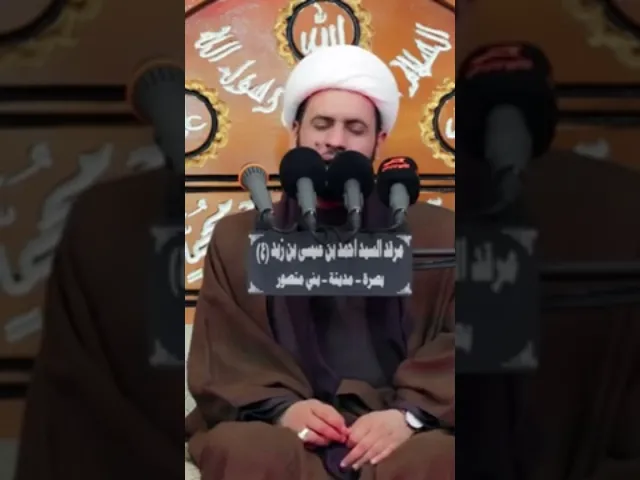 ⁣الرّواية الاولى 8ربيع الثاني على هذه الرواية تكون الزهراء ع قد بقيت بعد ابيها #الشيخ_سلام_العسكري