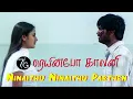 Download Lagu ninaithu ninaithu parthen
