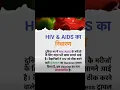 Download Lagu ##Sachin sawant l.I.c #Story #Katha#Laghukatha #Gost