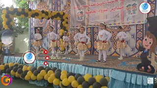 هرمون السعادة استعراض هيخلي عندك بهجة وسرور غير طبيعي 