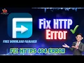 How to fix HTTP 404 Error in Free Download Manager HTTP Error 404 in Free Download Manager