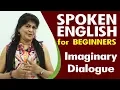 Download Lagu Spoken English Basic for Beginners || Imaginary Dialogue ||  English Speaking Tutorial