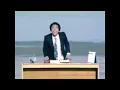 IMANEZ Anak Pantai  (1994) [HQ]