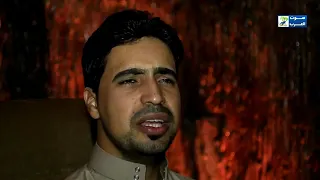 امطير ابوخشيم انتهينا 2020 