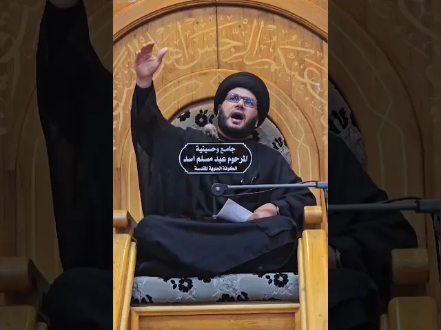 ⁣خمسة اعمال لا تتركها