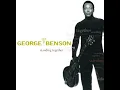 Cruise Control - George Benson