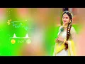 Krishna Ji Mobile Ringtone 2026 bhakti ringtone ringtone bhakti Bhajan Ringtone New Ringtone