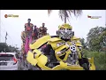 WEDANG PUTIH - VOC. HARDIYANTO - SINGA DANGDUT - SINGA PURNAMA - H. SUHALI GROUP - PULO GEBANG