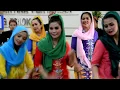 Download Lagu Kicir Kicir