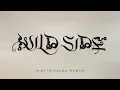 Normani - Wild Side (KAYTRANADA Remix) ft. KAYTRANADA