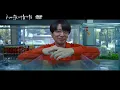 初戀慢半拍MAMABOY DVD_ 遇見你真好