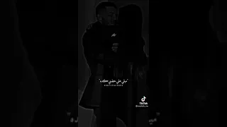 ايدي علي ايدك كدة ميلي علي حضني كدة عدوية Tiktok 